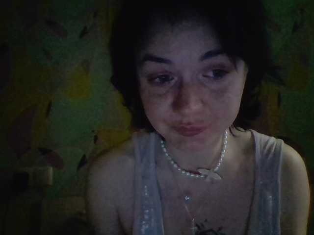 AfroditaButterfly live cam on BongaCams