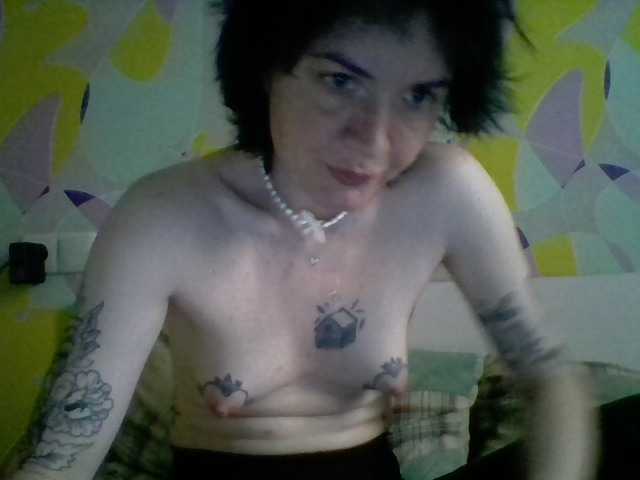 AfroditaButterfly live cam on BongaCams