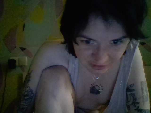 afroditabutterfly live sex show