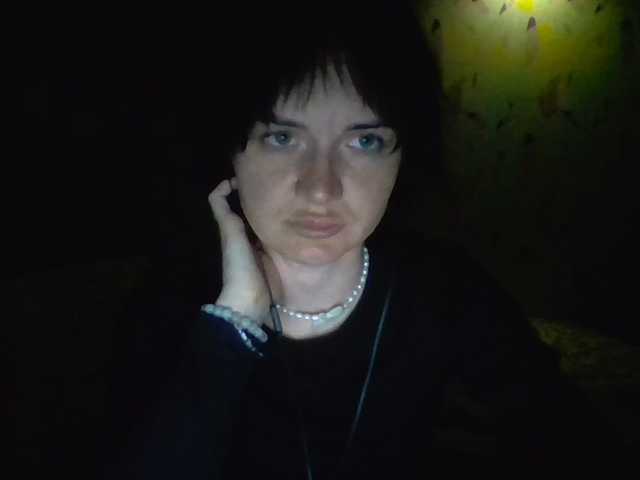 AfroditaButterfly live cam on BongaCams