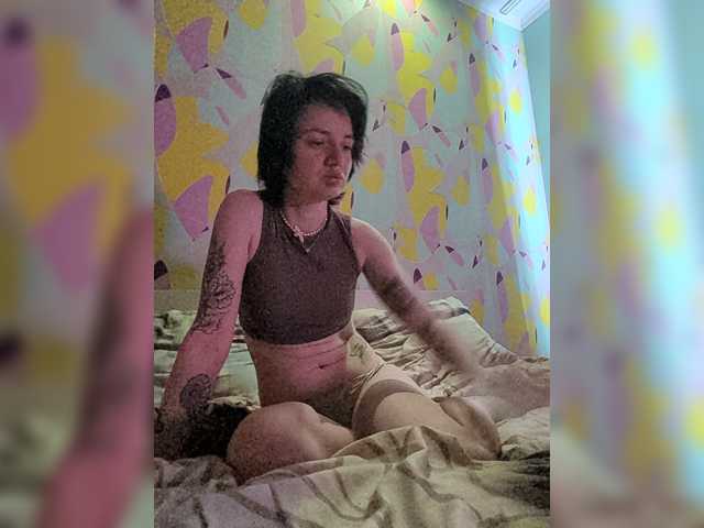 AfroditaButterfly live cam on BongaCams