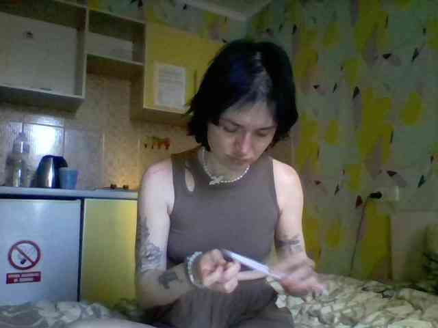 AfroditaButterfly webcam