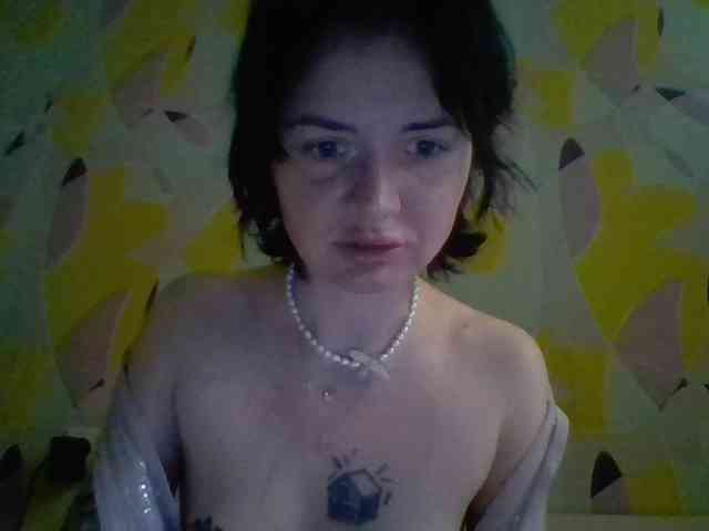 AfroditaButterfly webcam