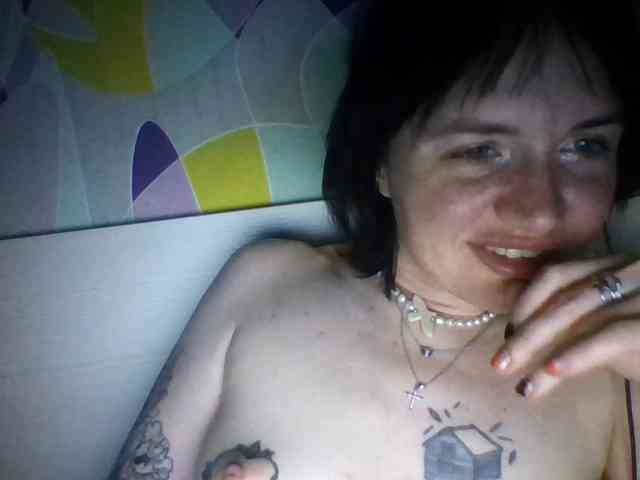 AfroditaButterfly webcam