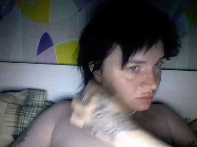 AfroditaButterfly webcam