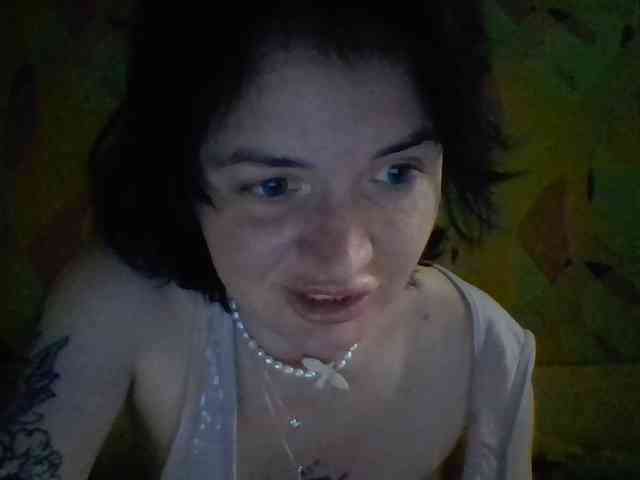 AfroditaButterfly webcam