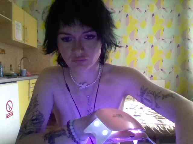 AfroditaButterfly webcam