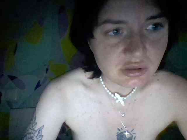 AfroditaButterfly webcam