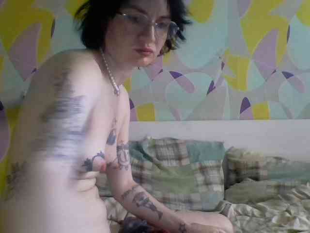 AfroditaButterfly webcam