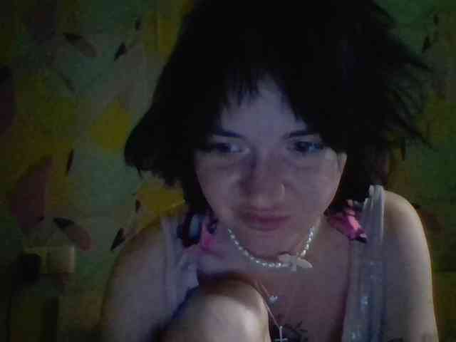 AfroditaButterfly webcam