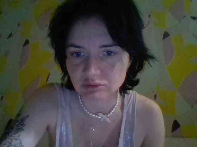 AfroditaButterfly webcam
