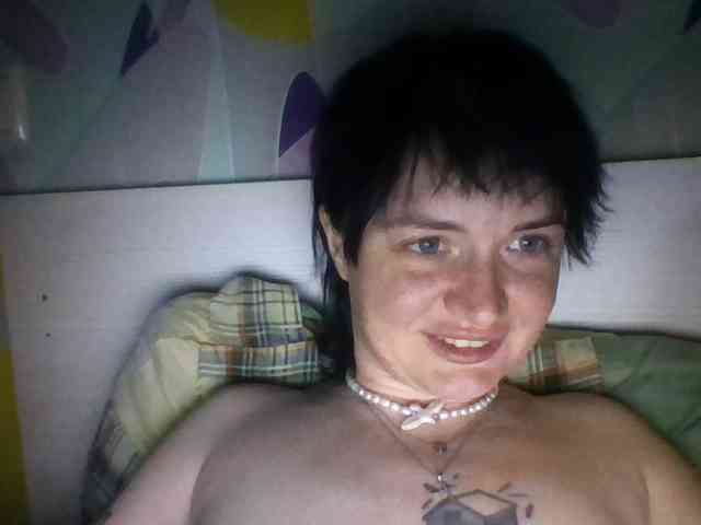 AfroditaButterfly webcam