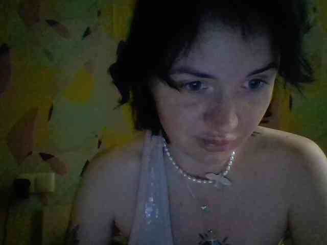 AfroditaButterfly webcam