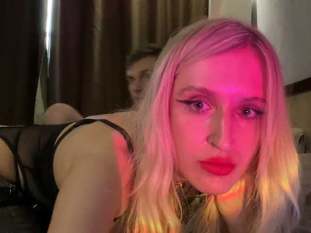 SEXonFIREEE live cam on BongaCams