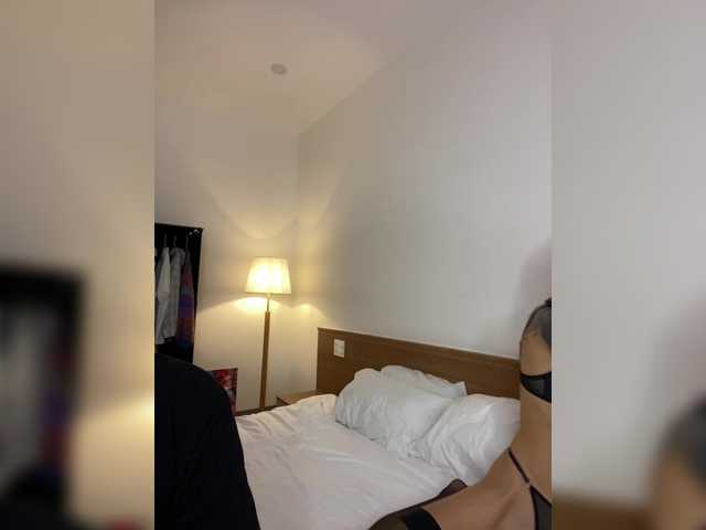 go to chat with BubaLeh666