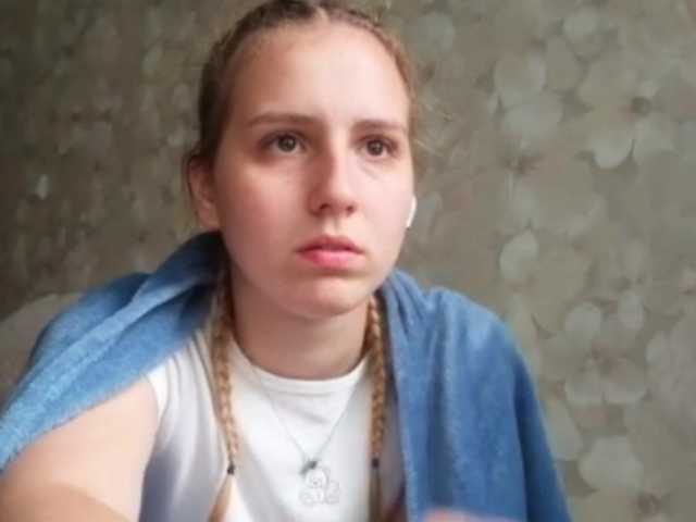 SandyJehlicka live cam on BongaCams