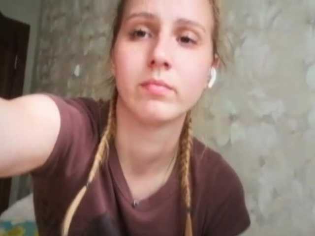 SandyJehlicka live cam on BongaCams