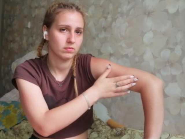 SandyJehlicka live cam on BongaCams