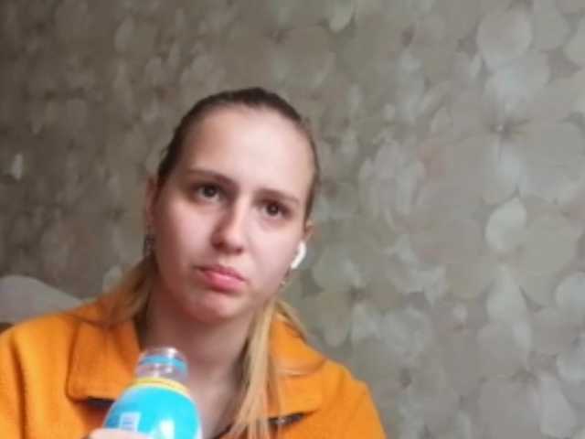 SandyJehlicka live cam on BongaCams