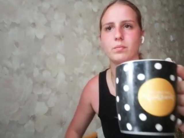 SandyJehlicka live cam on BongaCams