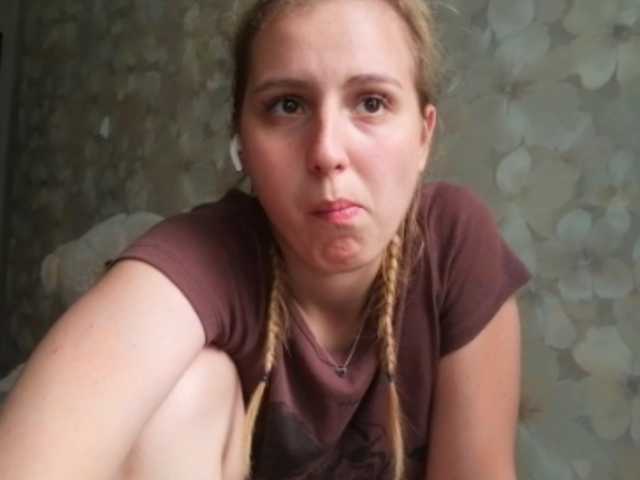 SandyJehlicka live cam on BongaCams