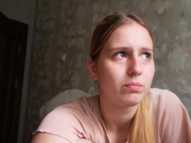 SandyJehlicka live cam on BongaCams