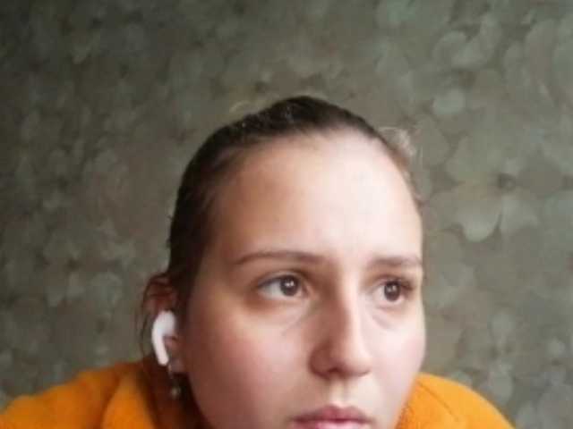 SandyJehlicka live cam on BongaCams