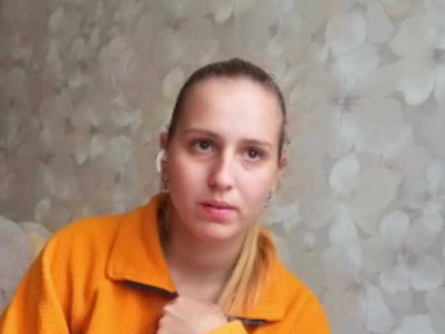 SandyJehlicka live cam on BongaCams