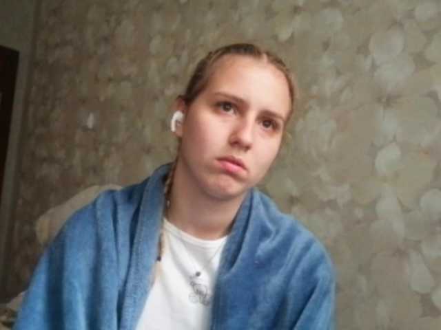 SandyJehlicka live cam on BongaCams