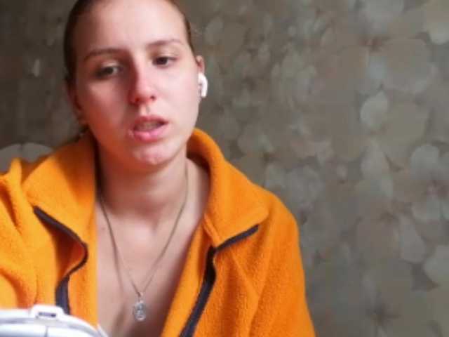 SandyJehlicka live cam on BongaCams