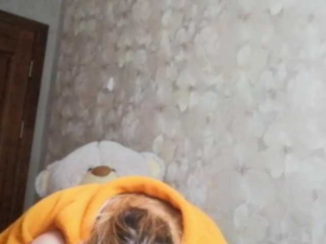 SandyJehlicka live cam on BongaCams