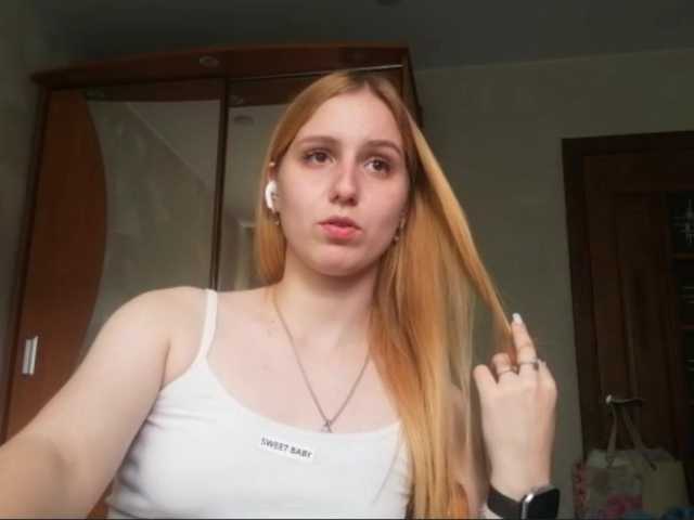 SandyJehlicka live cam on BongaCams