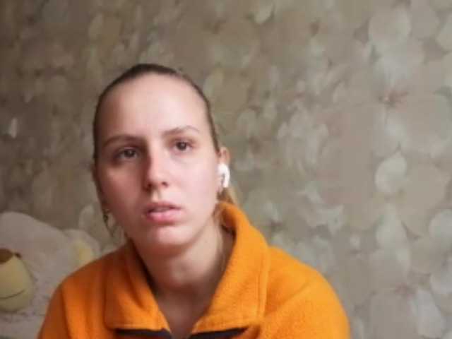 SandyJehlicka live cam on BongaCams