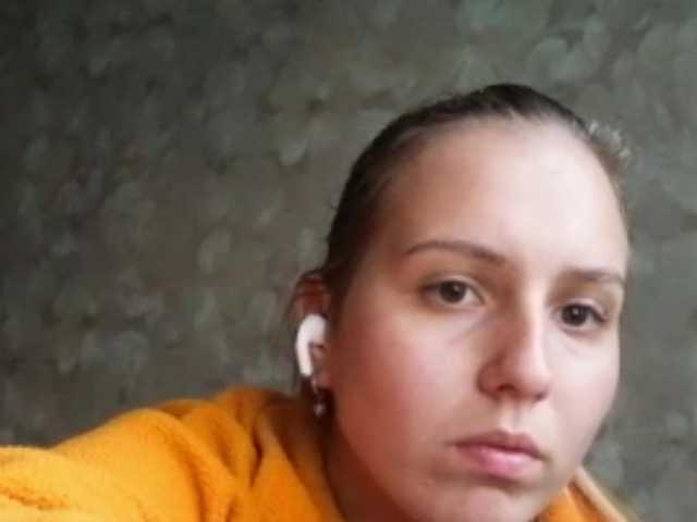 SandyJehlicka live cam on BongaCams