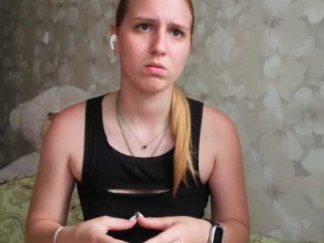 SandyJehlicka live cam on BongaCams