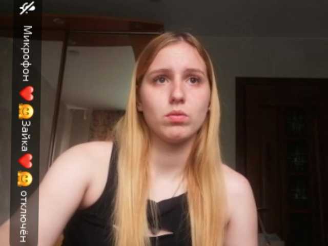 sandyjehlicka