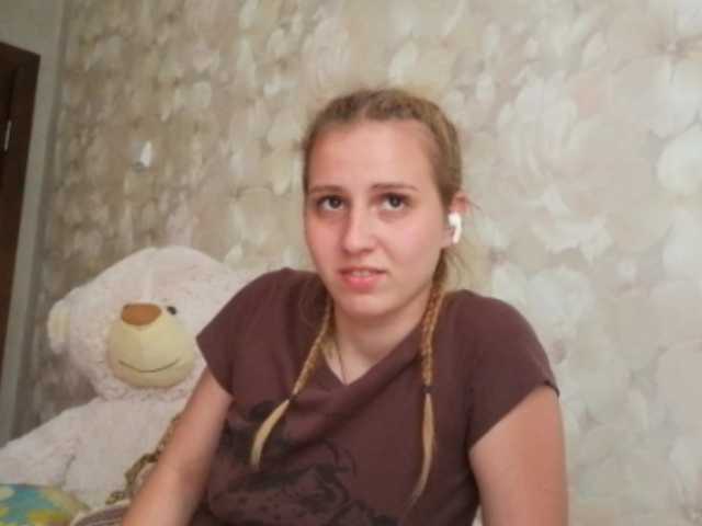 SandyJehlicka live cam on BongaCams