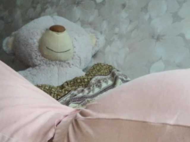 SandyJehlicka live cam on UnifiedCams