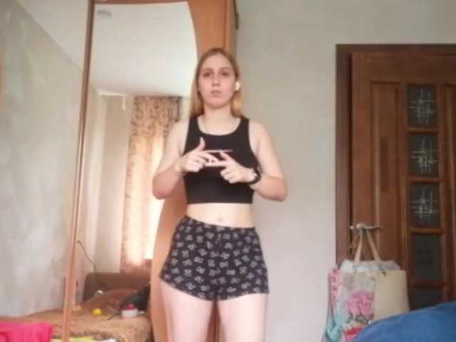 SandyJehlicka