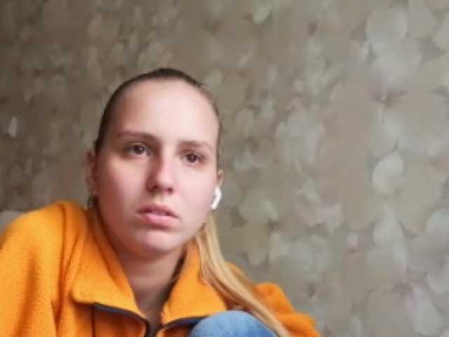 SandyJehlicka live cam on BongaCams