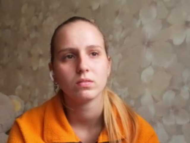 SandyJehlicka live cam on BongaCams