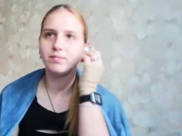 SandyJehlicka live cam on BongaCams