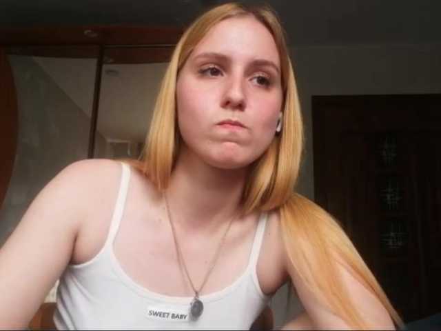 SandyJehlicka webcam