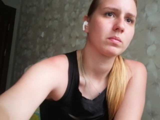 sandyjehlicka online
