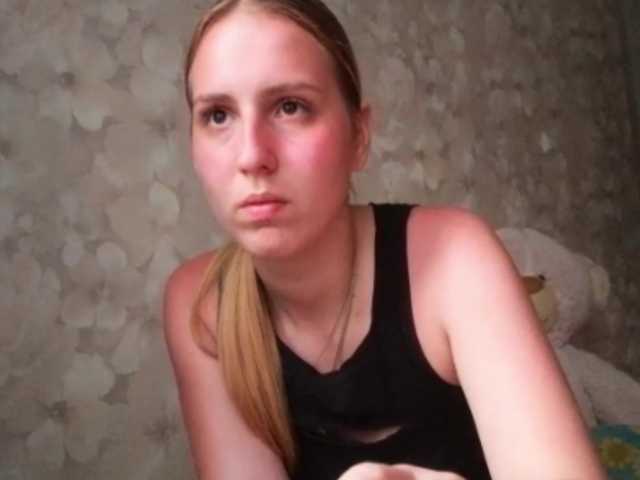 SandyJehlicka live cam on BongaCams