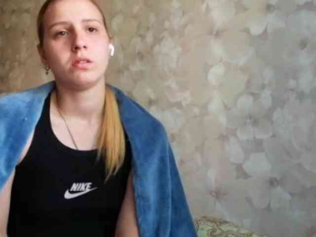 SandyJehlicka webcam