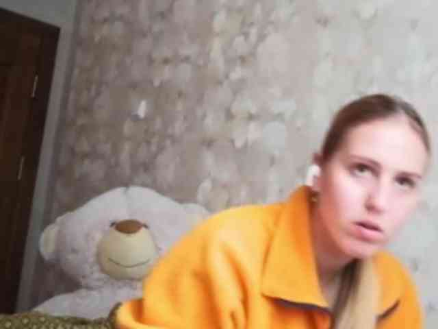SandyJehlicka webcam