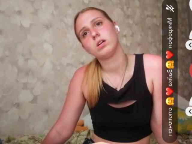 SandyJehlicka webcam