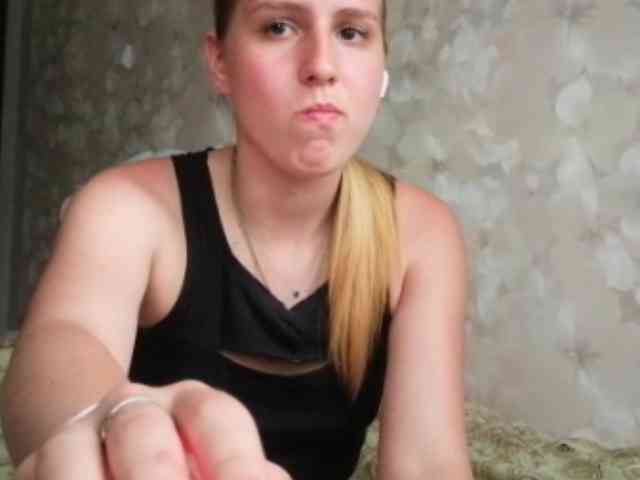 SandyJehlicka webcam