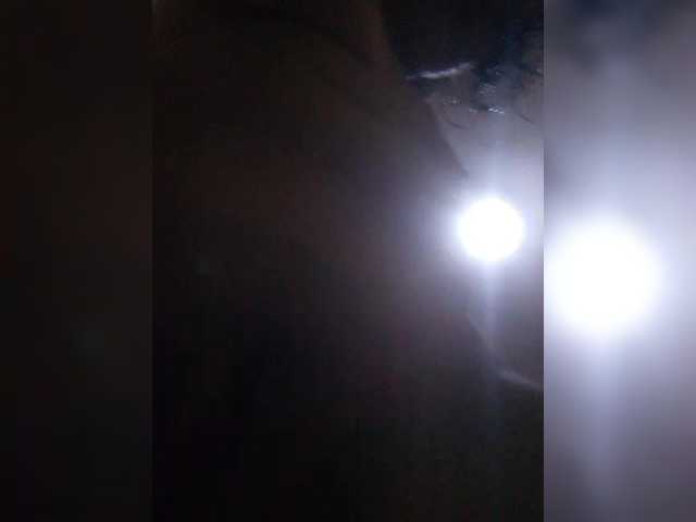 TuchicaHot